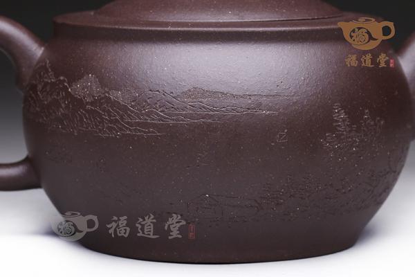 润心