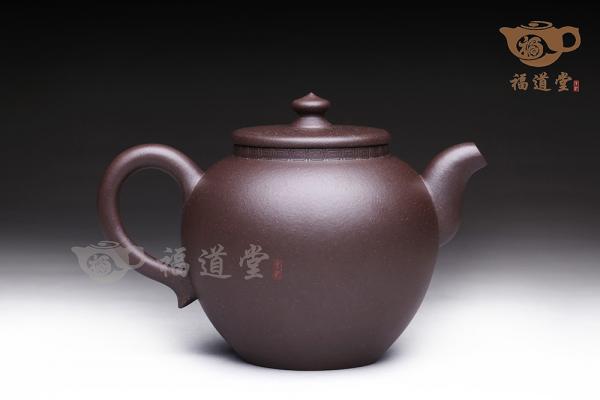 婷玉