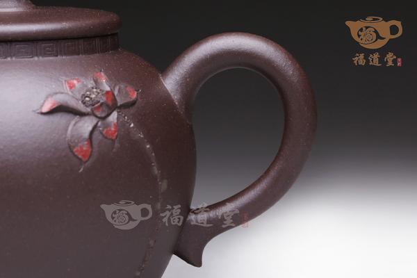 婷玉