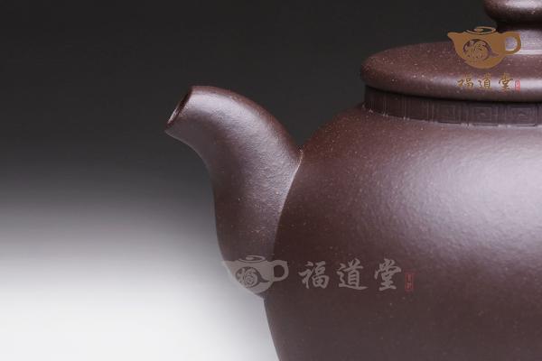 婷玉