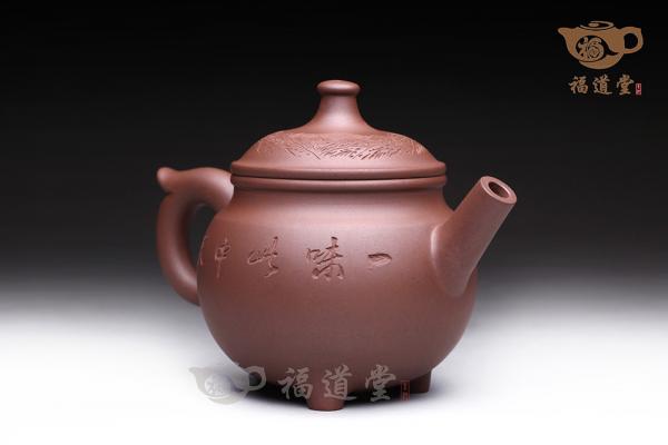天地悠情