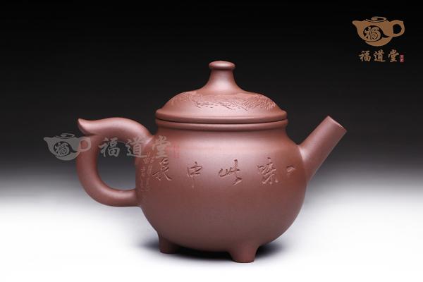 天地悠情