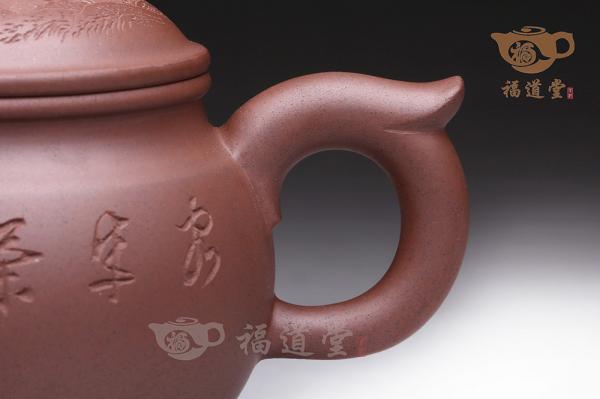 天地悠情