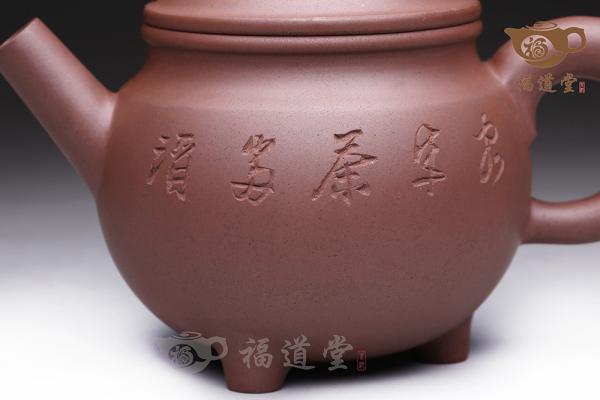 天地悠情
