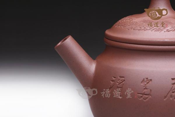 天地悠情