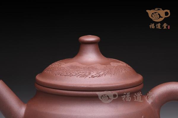 天地悠情