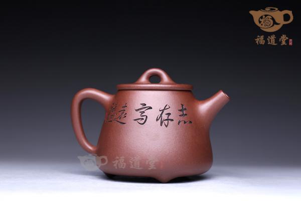 高石瓢
