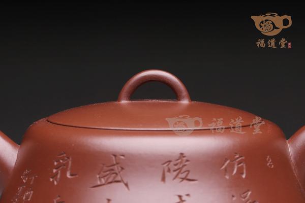 葫芦