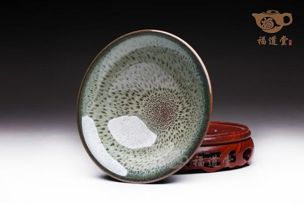 天目盏（二十二）