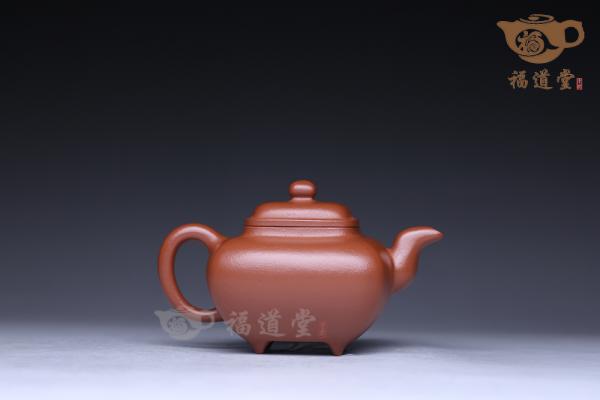 传炉