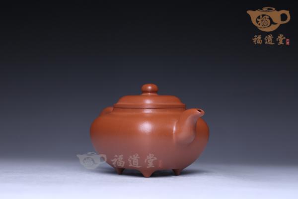传炉