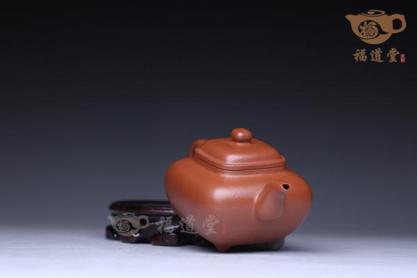 传炉