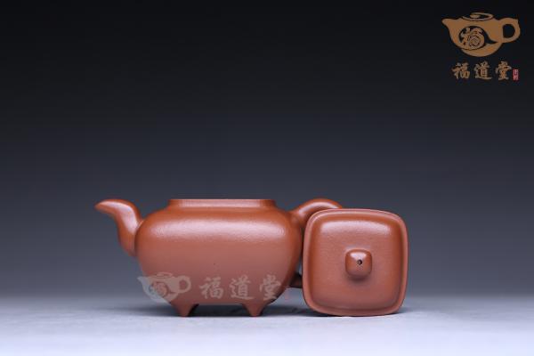 传炉
