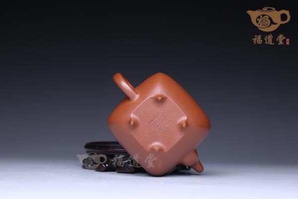 传炉