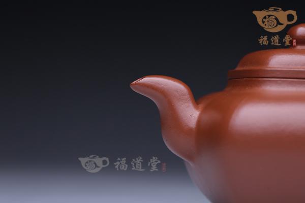 传炉