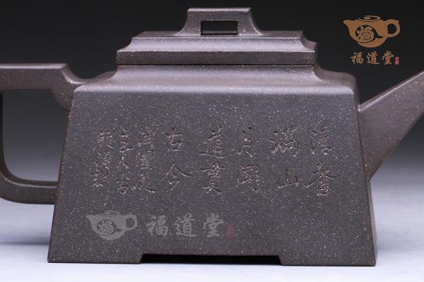 四方桥顶