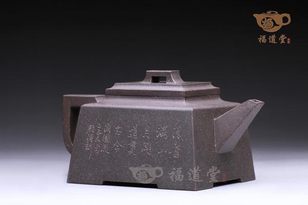 四方桥顶