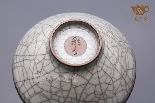 哥窑开片斗笠品茗杯
