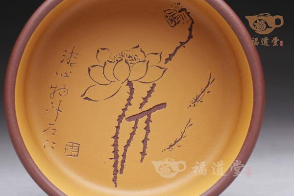 刻绘杯