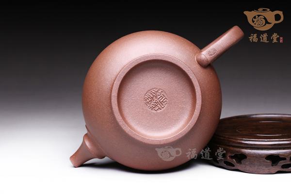 凤鸣壶