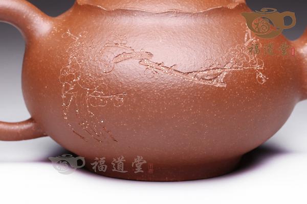 石榴壶