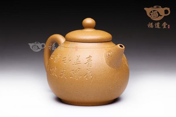 小香云