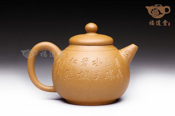 小香云