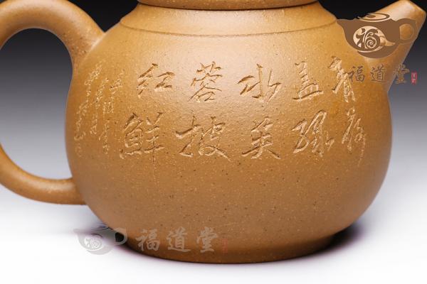 小香云