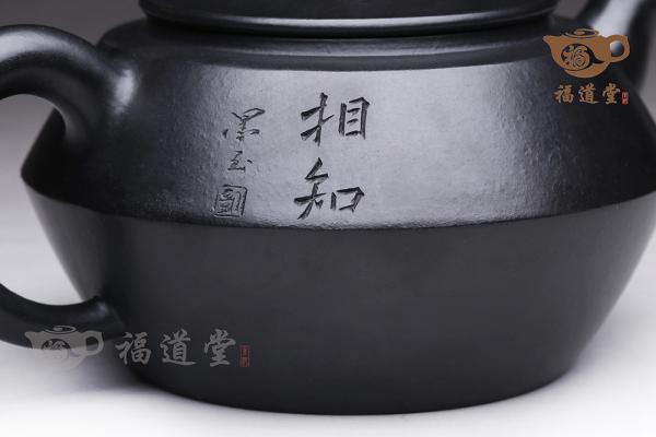 合欢