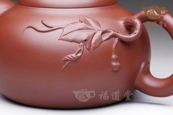 道洪葫芦