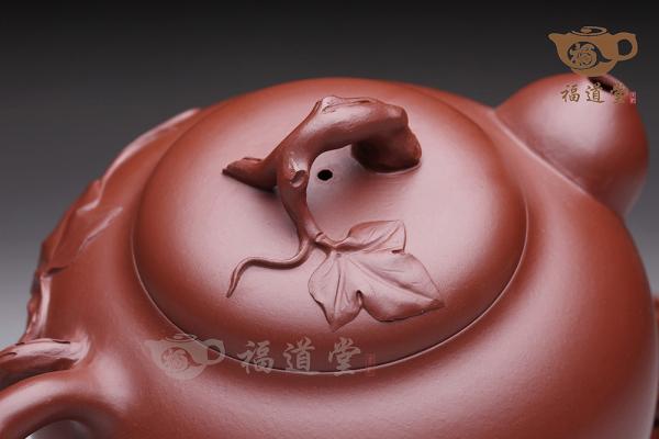 道洪葫芦