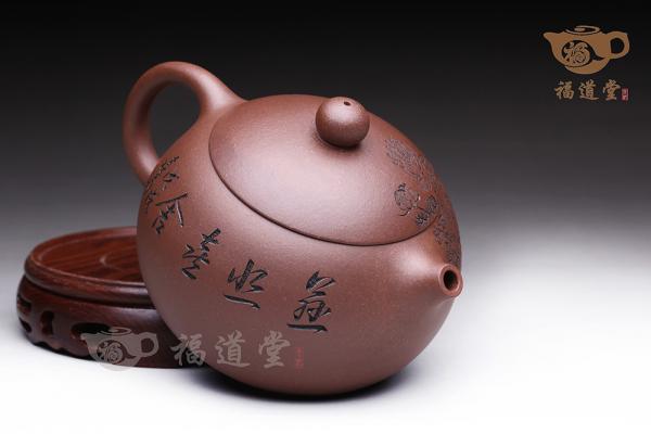 西施