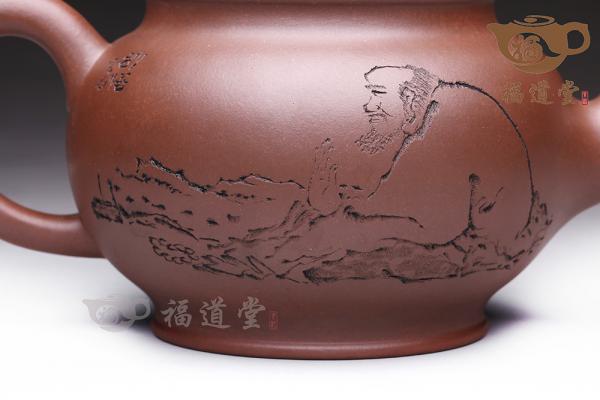 福临壶