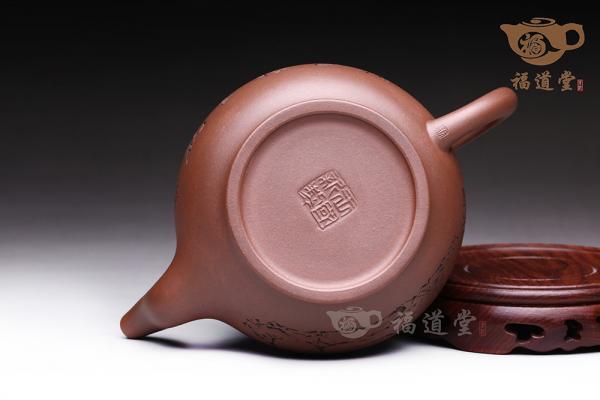 福临壶