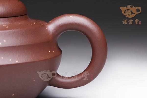 雅茹