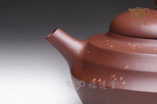 雅茹