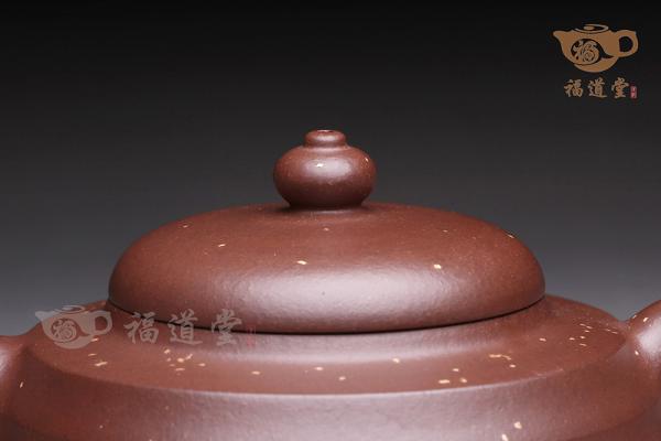 雅茹