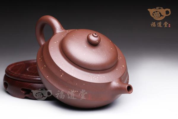 雅茹