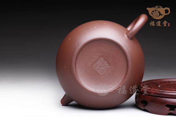 雅茹
