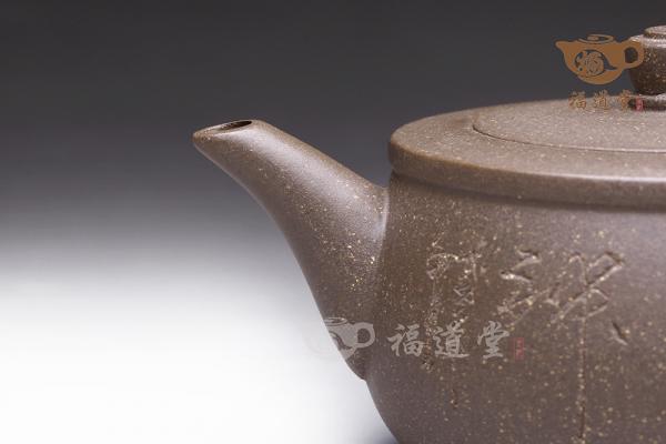 禅莲