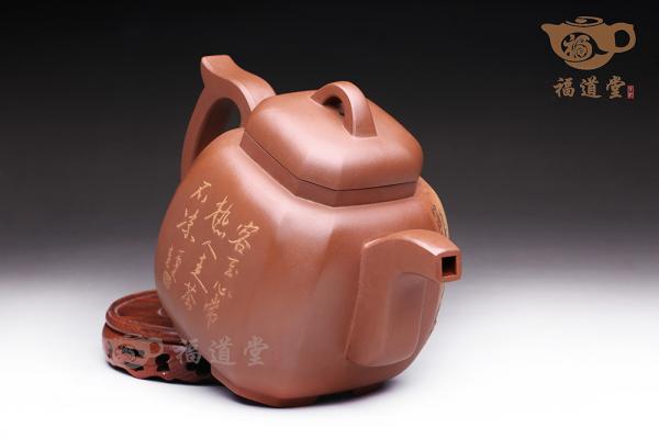 四面八方