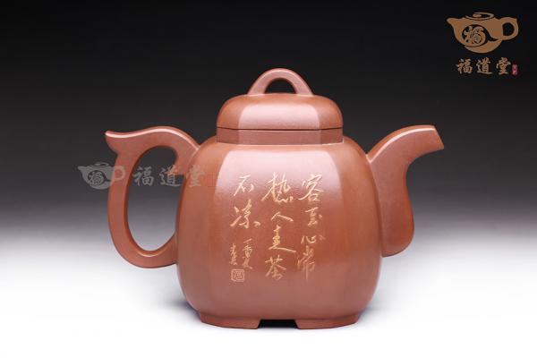 四面八方