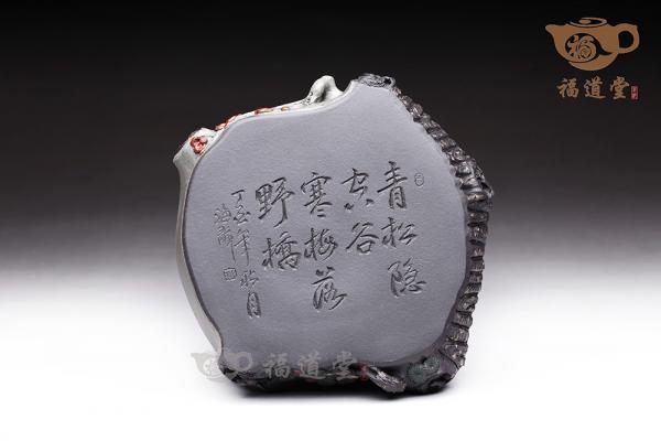 相得益彰