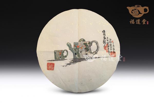 相得益彰