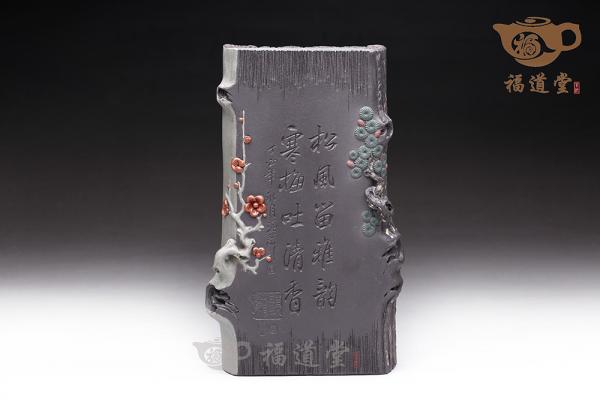 相得益彰