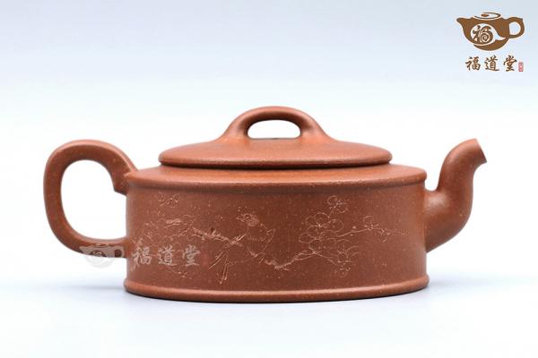 友谊壶