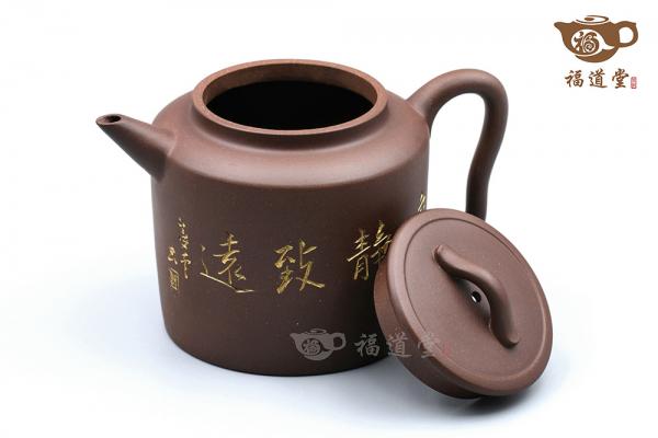 聚香