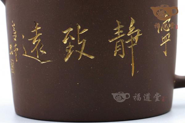 聚香