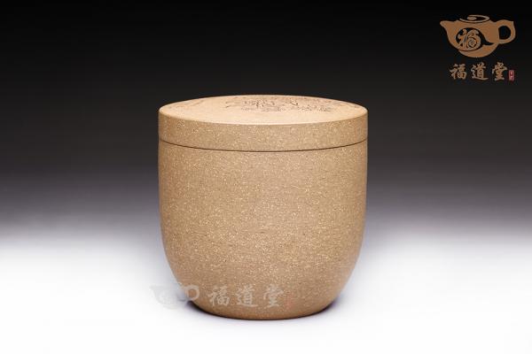 菊茶叶罐