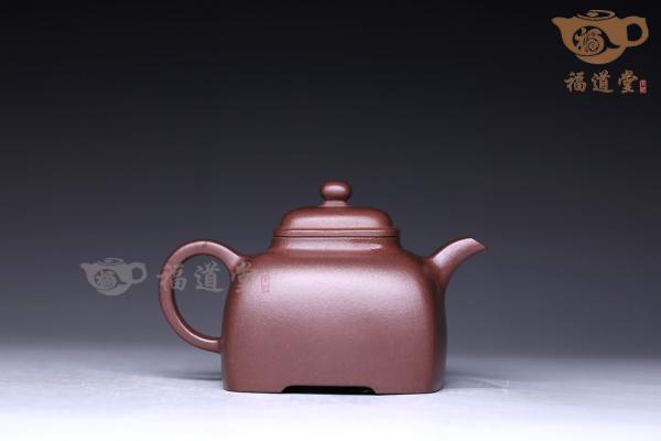 同方
